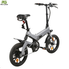 Folding Bike 16 Inch E Bike EU Standard Electric Charging Bikes